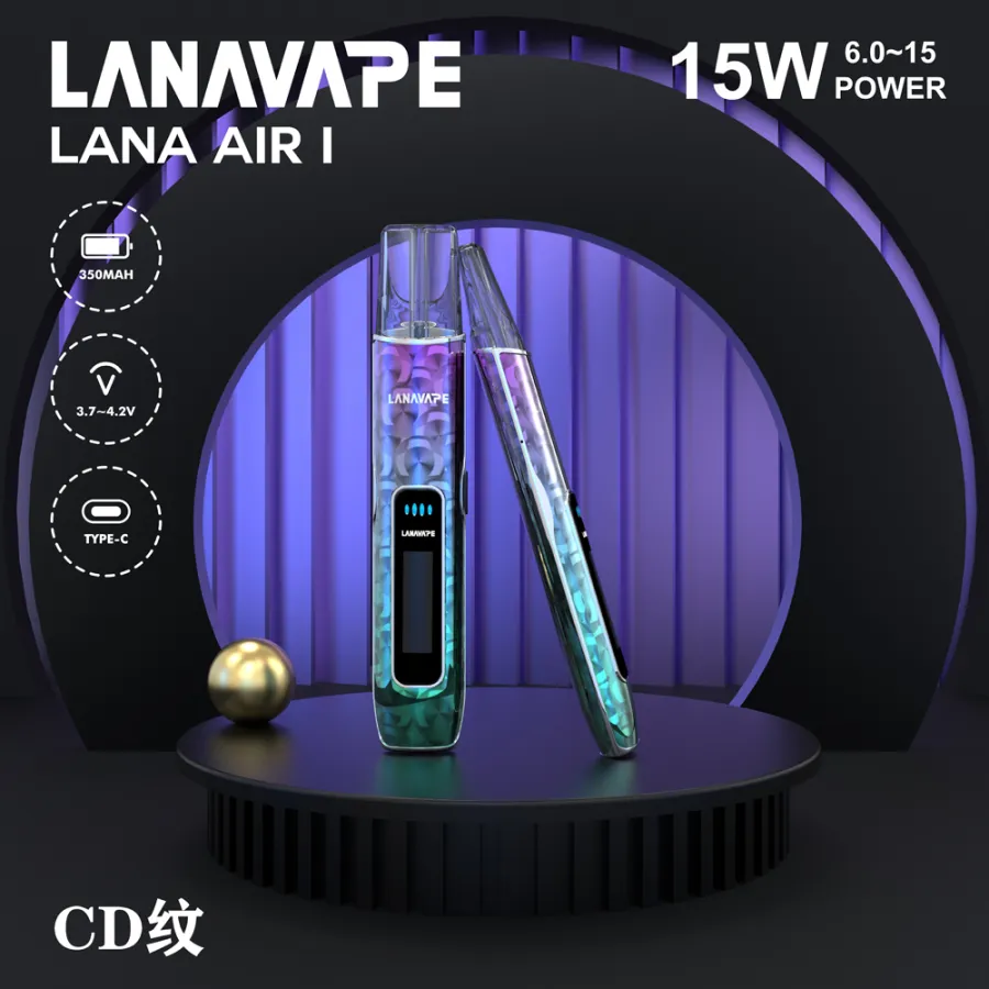 LANA電子煙不出煙怎麼辦？7個常見原因與快速排除方法